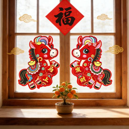 Chinese New Year Door Stickers 2026 Year of The Horse Spring Festival Window Clings for Home Decoration Good Luck Zodiac Door Decals for Wall Closet
