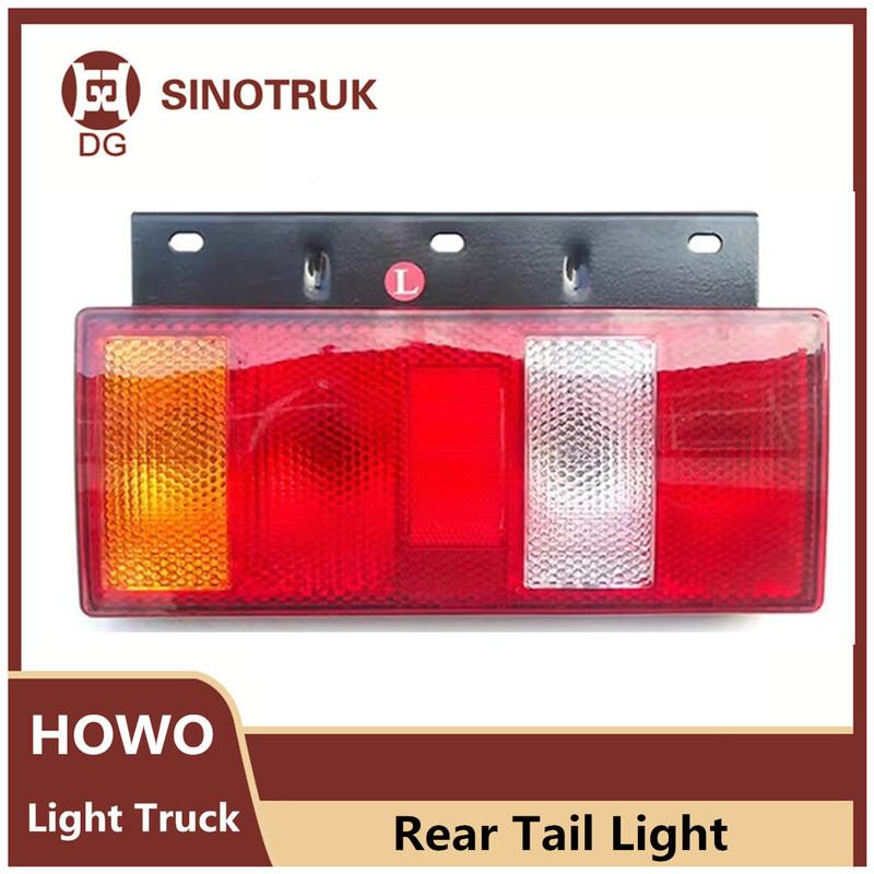 Rear tail light for Sinotruk HOWO light truck brake light turn light with iron plate bracket reversing light 24v 12V 24V Left