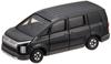 Takara Tomy Tomica Mitsubishi Delica Mini Car Toy Ages No.39 D5 (Blister Package) 3+