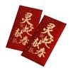 6pcs Traditional 2025 Snake Year Red Envelopes Calligraphy Money Packet  Spring Festival