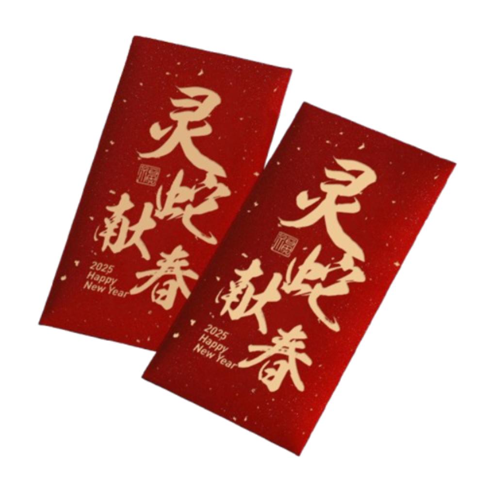 6pcs Traditional 2025 Snake Year Red Envelopes Calligraphy Money Packet Spring Festival