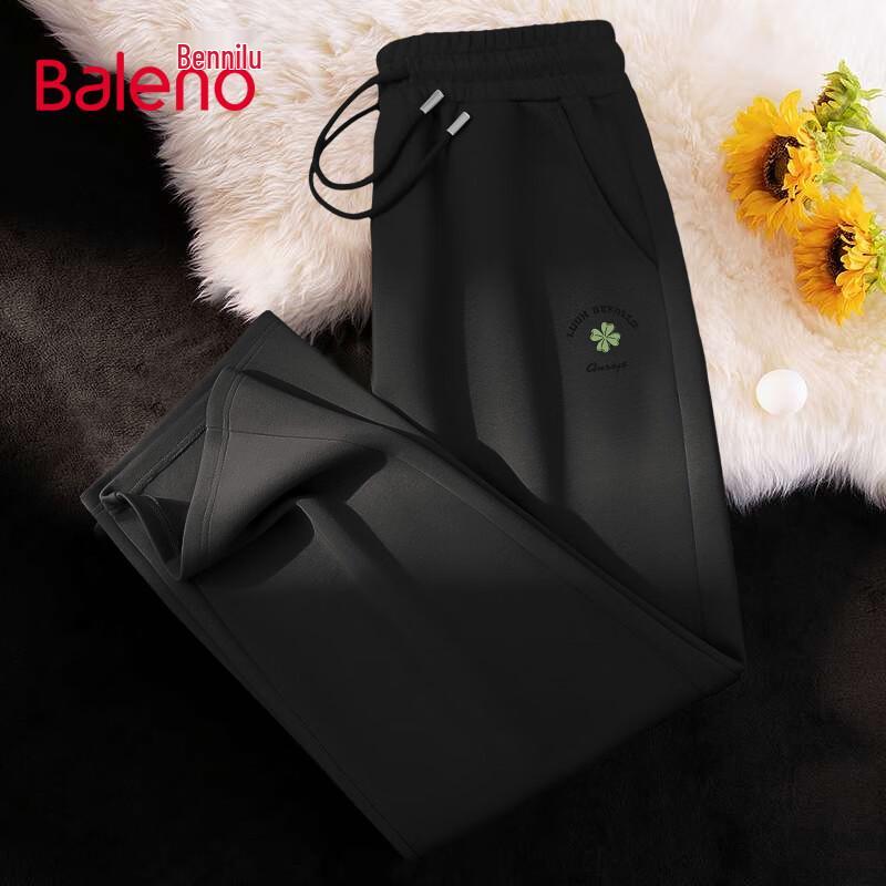 

Baleno Men s Loose Fit Drawstring Wide-Leg Casual Pants 4XL