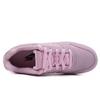 Nike Ebernon Low Prem Pink Women's AQ2232-600