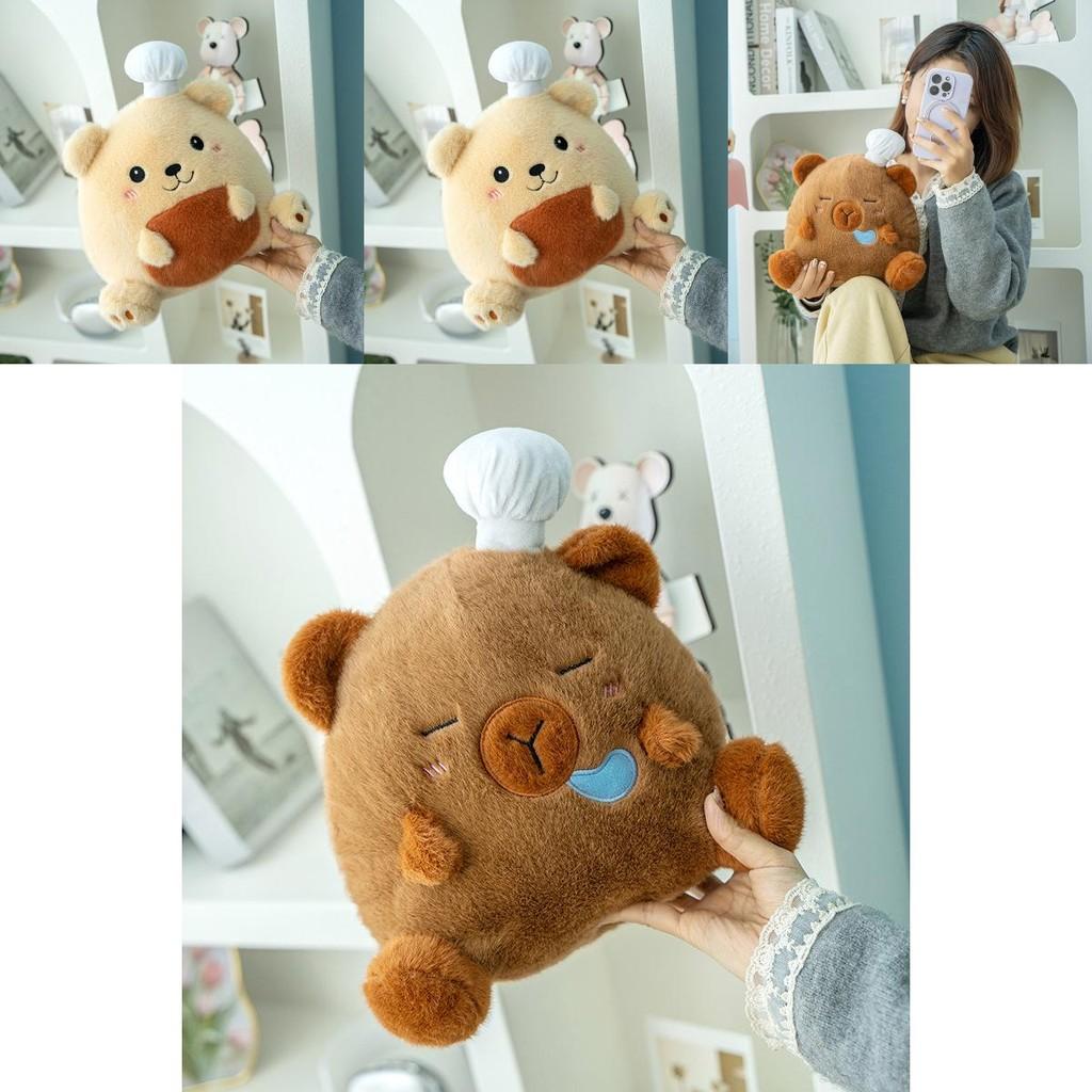 Adorable Capybara Plush Pillow Soft Cuddly Bread Bear Toy Gift For Children