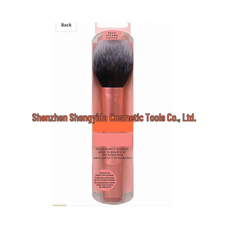 RT Second Edition Powder Makeup Brush - Beauty Tool