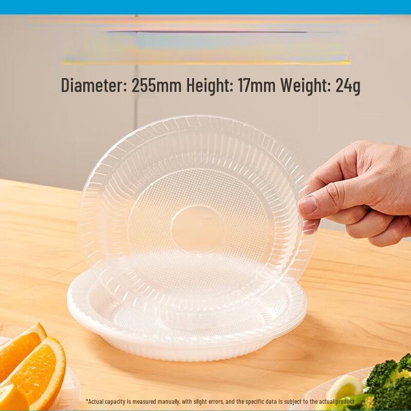 ZISIZ Disposable Green Thickened Large Round Plates