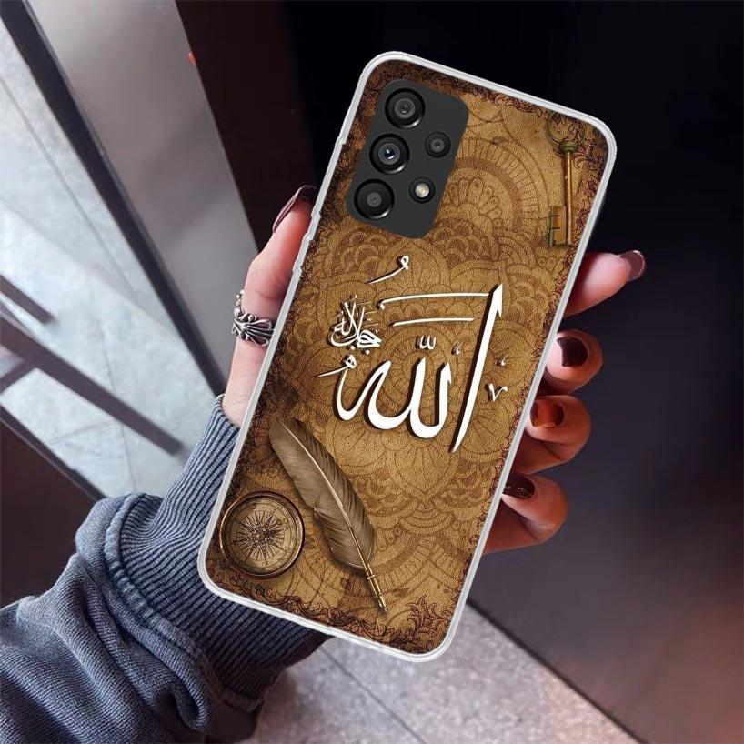 Muslimische Sure Ikhlas Islamische Zitate Handyhülle Für Samsung Galaxy A17 A57 A37 A16 A26 A36 A56 A15 A25 A35 A55 A14 A13 A54 A53 A34