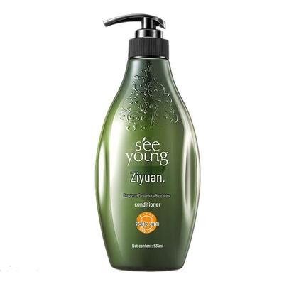 Siyuan Sapindus Feuchtigkeitsspendender & Nährstoffreicher Conditioner