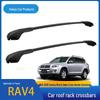 Travessas de Rack de Teto Compatíveis para RAV4 2013-2018
