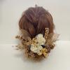 White and Gold Dried Flower Headpiece with Perfect for and Baby's Breath, Coming-of-Age Ceremonies, Graduations, Weddings, Kimono/Hakama.