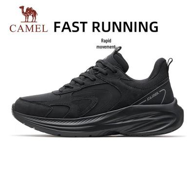 Men's Speed Lightweight Running Shoes
