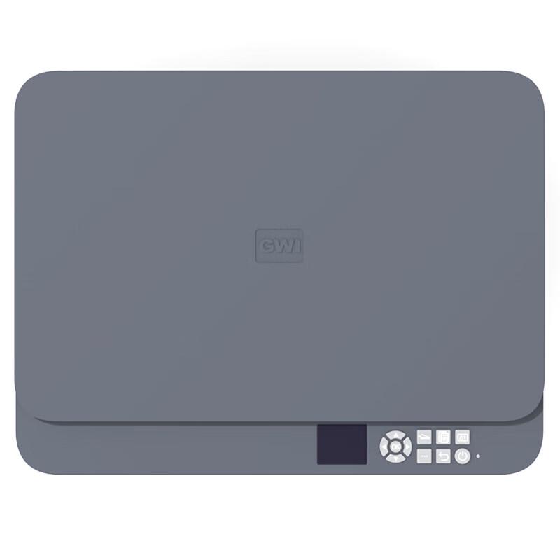 Great Wall A4 Black & White Laser Multifunction Printer CN plug (adapter included)