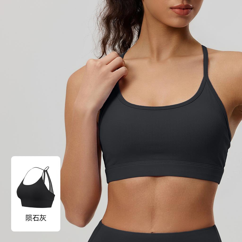 Can wear mesh back sports underwear women's running sexy hollow fitness bra shock-proof gathering yoga vest