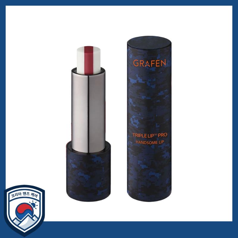 [GRAFEN] Triple Lip PRO Handsome Lip Balm (4.3g) - Advanced Lip-Surface Moisture Coating & 3-Layer Layered Camouflage Vitality Tint Guard