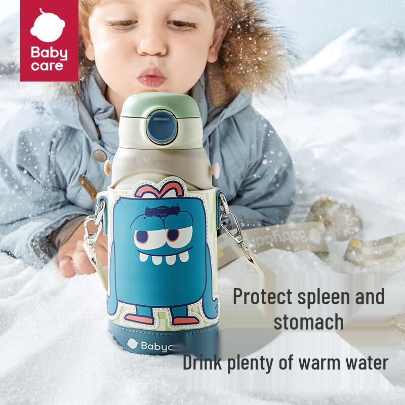 babycare 3-in-1 Thermos Cup