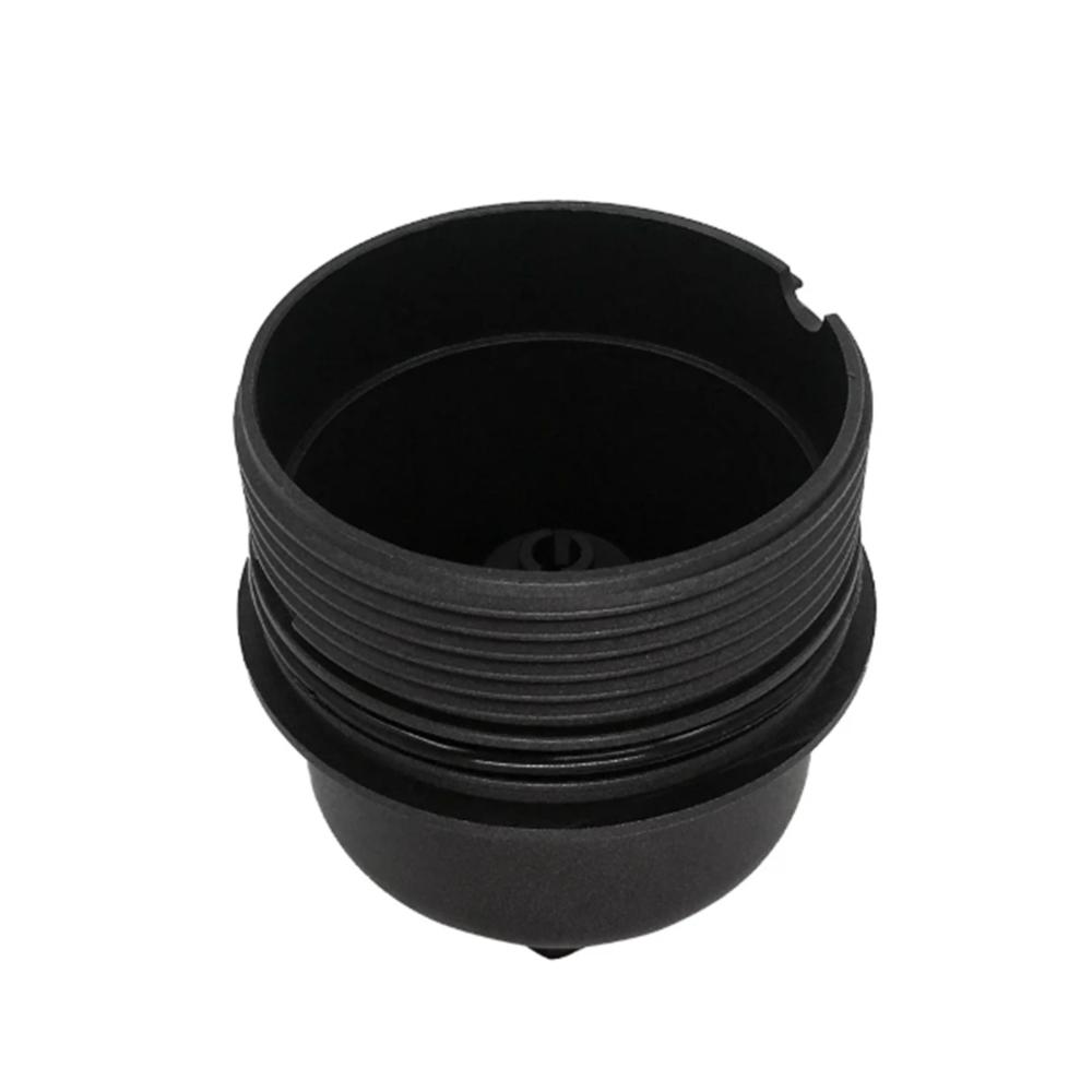 7701476503 Oil Filter Housing Cover Cap For Renault