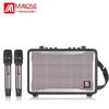 Malone GT-001 Portable Karaoke Amplifier Speaker CN Plug (adapter Included)