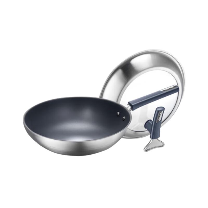 

SUPOR 2nd Gen Titanium Non-stick Wok