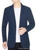 Terno Leve de Seda de Gelo Masculino para Primavera/Outono - Casual, Ultrafino, Jaqueta com Proteção Solar