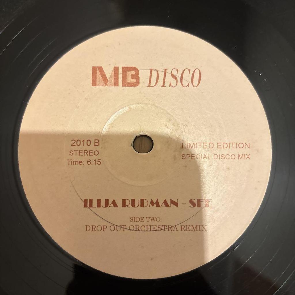 [USED] Set of 3 defective 10-inch records, no jacket