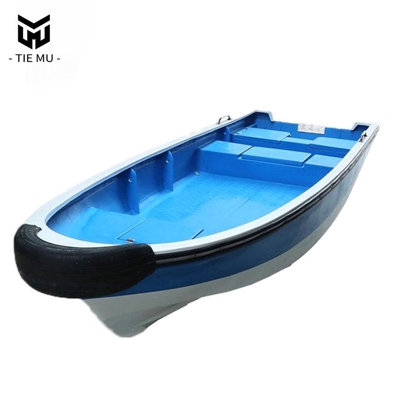

Tiemu Marine Speedboats and Inflatable Boats