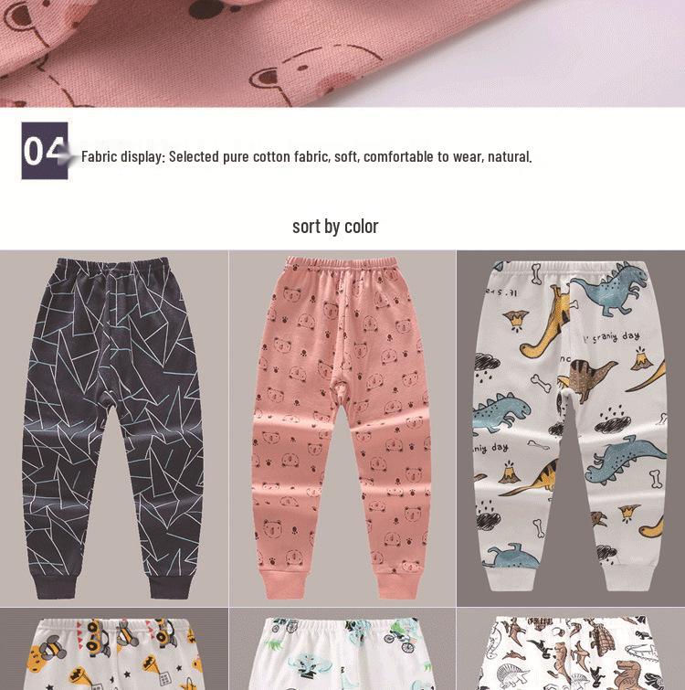Kids' Cotton Autumn Pajamas: Solid Color Pants for Boys and Girls, Baby & Toddler Base Layer
