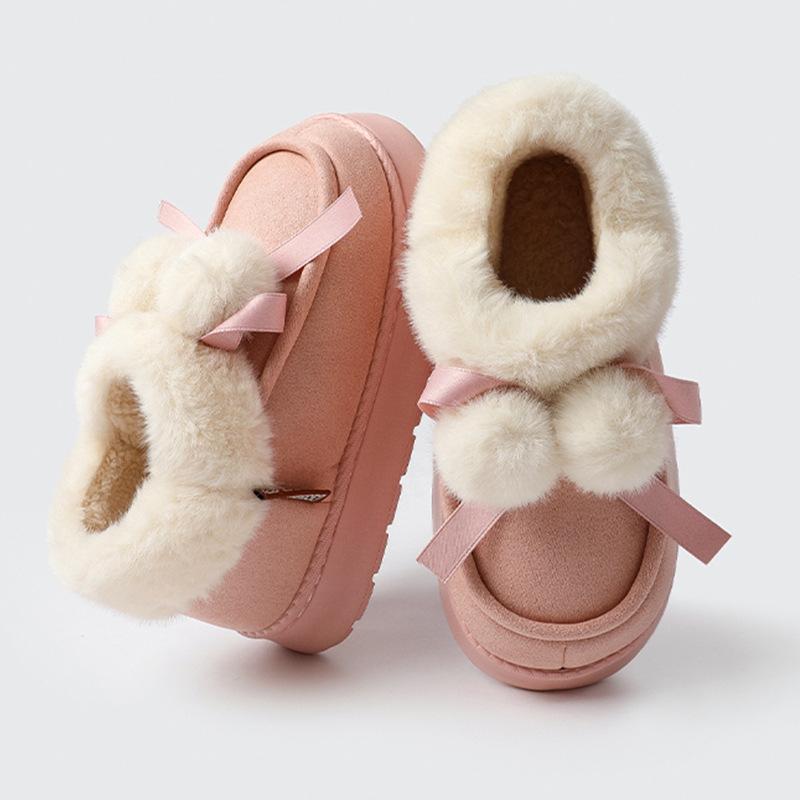 

Slippers cotton slippers women s new silent autumn and winter thick bottom household non-slip winter warm bag heel all-inclusive 36-37