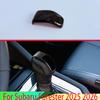 For Subaru Forester 2025 2026 Car Decoration Gear Head Shift Knob Switching Cover Interior Trimmer Moldings Accessories