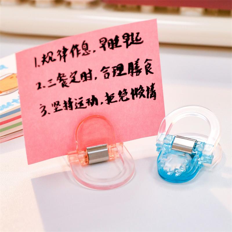 1/5/10/20Pcs Invisible Leg Shortening Clips Non-slip Pants Edge Clip Detachable Acrylic Buckle for Anti-drag Pants Hem Fixing