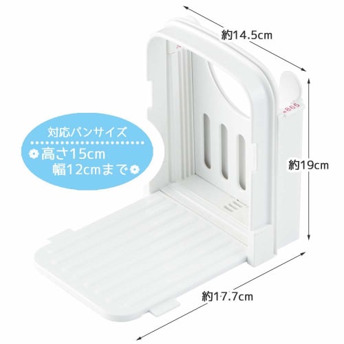 Skater Bread Cutting Guide Moomin Kitchen Made in Japan Bread Cutter Bread Slicer SCG1