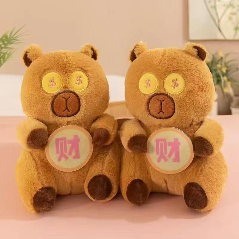 Premium Eight-inch Machine Doll Plush Toy Wedding Throwing and Pushing Event Gift Capybar Doll