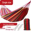 Baizi'en Outdoor Anti-rollover Canvas Hammock X48