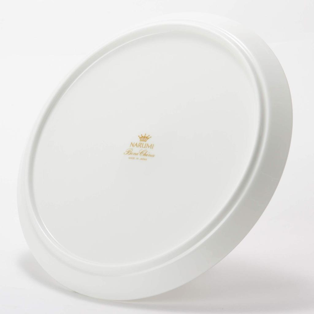 NARUMI Pro Style White Plate, 27cm, 50131-5827