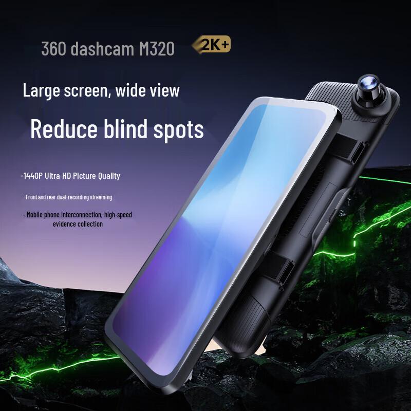 360 M320 2K Duální záznam Streamování Zpětné zrcátko Palubní kamera (CN verze)