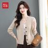 Hodo Women's Minimalist V-Neck Button-Up Knit Cardigan