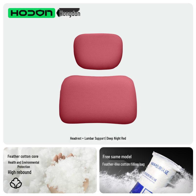 Shangjie Z7/Z7T Headrest and Lumbar Support Car Pillow Set