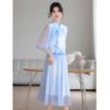 D.F.DEAR New Chinese Style Ink Print Hanfu Set