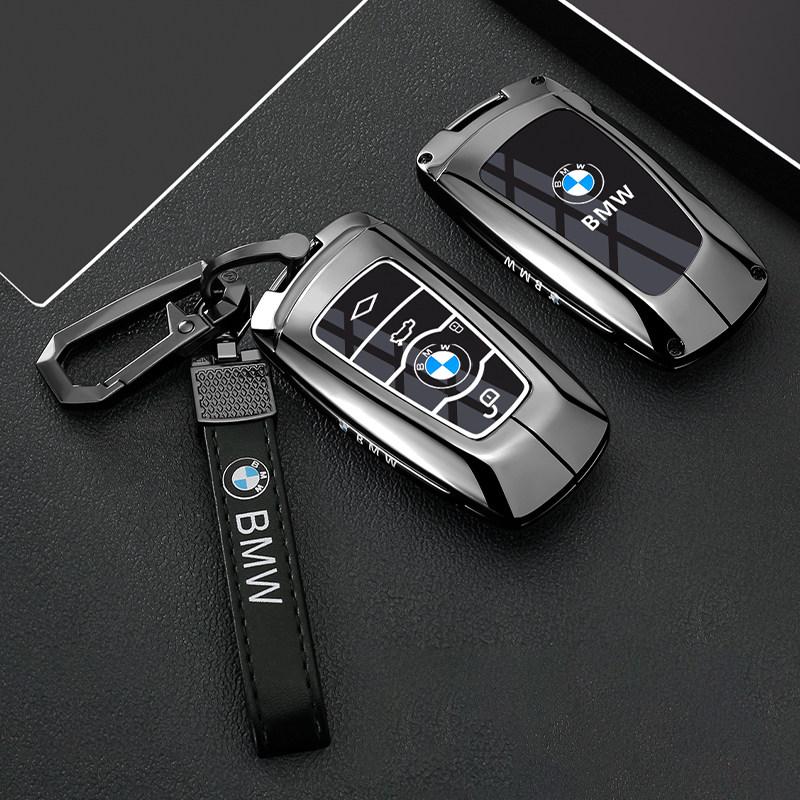 Car Key Case Cover Protector Shell Fob for BMW 1 3 5 7 Series X1 X3 X4 X5 F10 F15 F16 F20 F30 F18 F25 M3 M4 E34 Accessories RR8