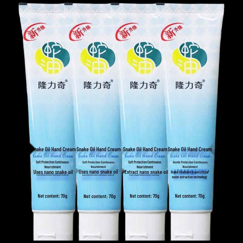 

Крем для рук Longliqi со змеиным жиром