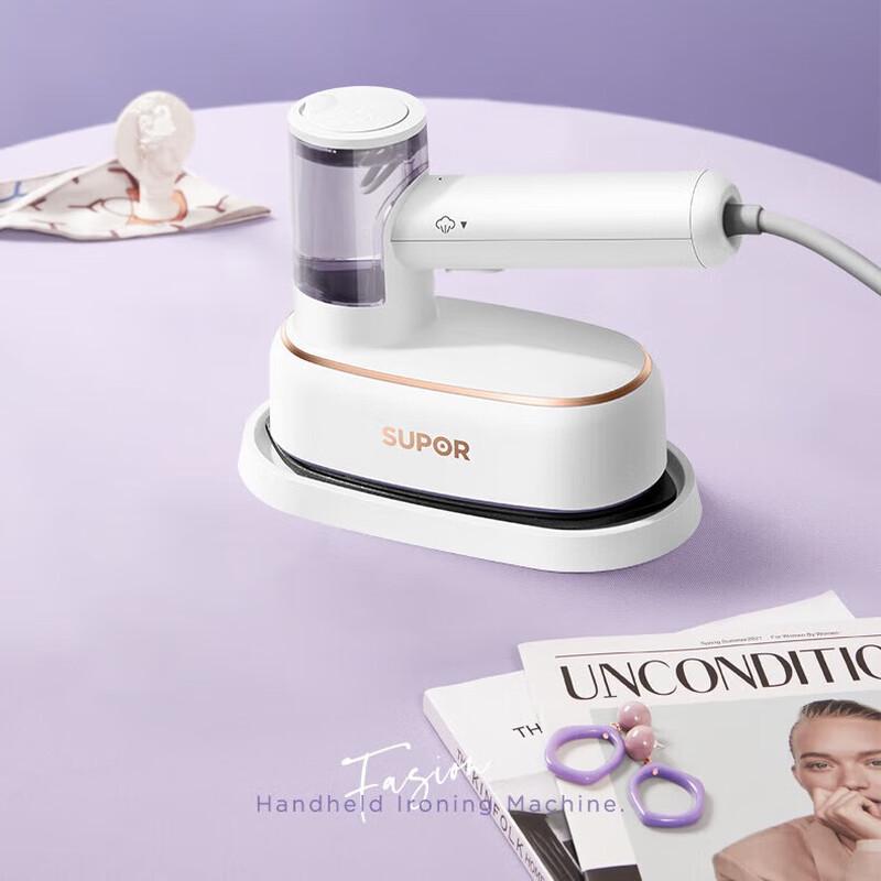 SUPOR 1200W Handheld Garment Steamer CN plug (adapter included) молочно-белый
