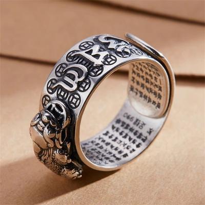 Lucky Wealth Animal Pixiu Ring for Men Jewelry Blessing Prajnaparamita Heart Sutra Ring Male Index Finger Accessories Adjustable