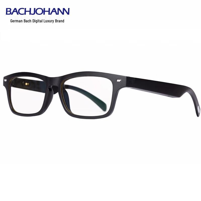 Bach Johann Smart AI Audio Glasses