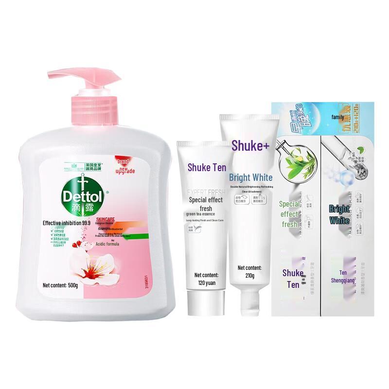 Dettol Antibacterial Moisturizing Hand Wash & Oral Care Bundle