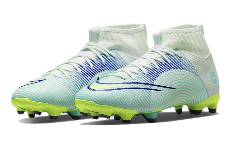 Nike Mercurial Superfly 8 Academy MG 'Dream Speed - Barely Green Electro Purple' GS DN3771-375