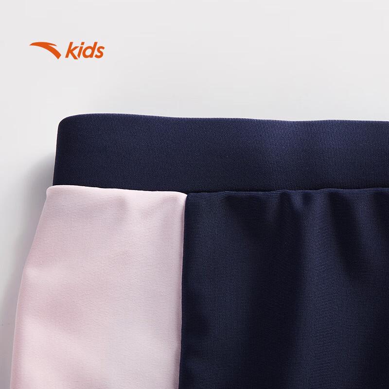 Anta Kids Girls' Split Swimsuit & Swim Trunks Set