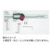 Niigata Seiki SK Digital Caliper Multi-Unit GDCP-150MU