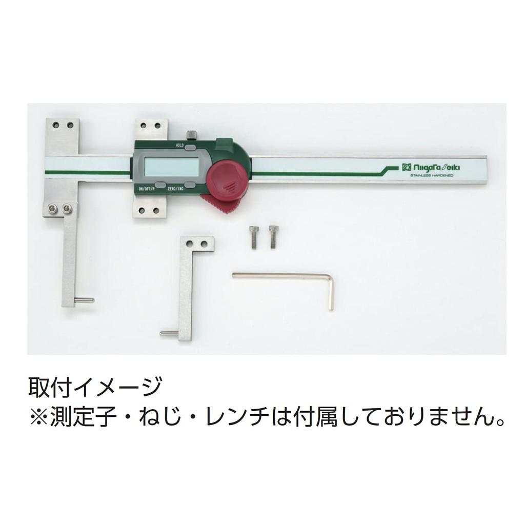 Niigata Seiki SK Digital Caliper Multi-Unit GDCP-150MU