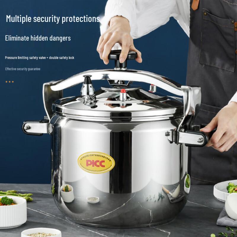Minnah Stainless Steel Multi-Function Pressure Cooker