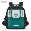 KALA·Y Cloud Bag School Backpack