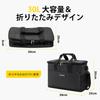 VUSIGN Large Capacity 30L Cooler Black Foldable Soft Cooler Box Insulated Cooler Bag Shoulder Strap Fishing Bag, Waterproof, Lightweight,